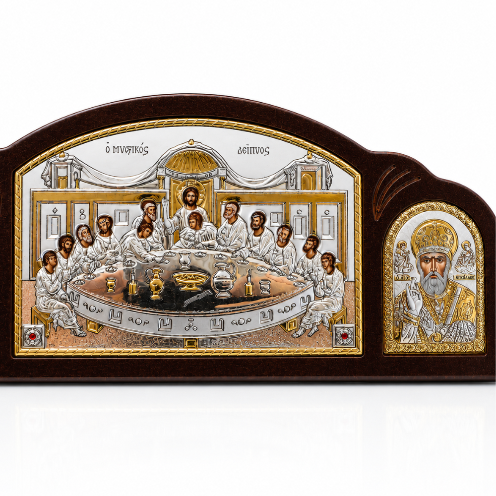 Icoană Tripla Argintată Cina cea de Taină 27,5 × 12 cm – Mănăstirea Vatoped, Sfântul Munte Athos