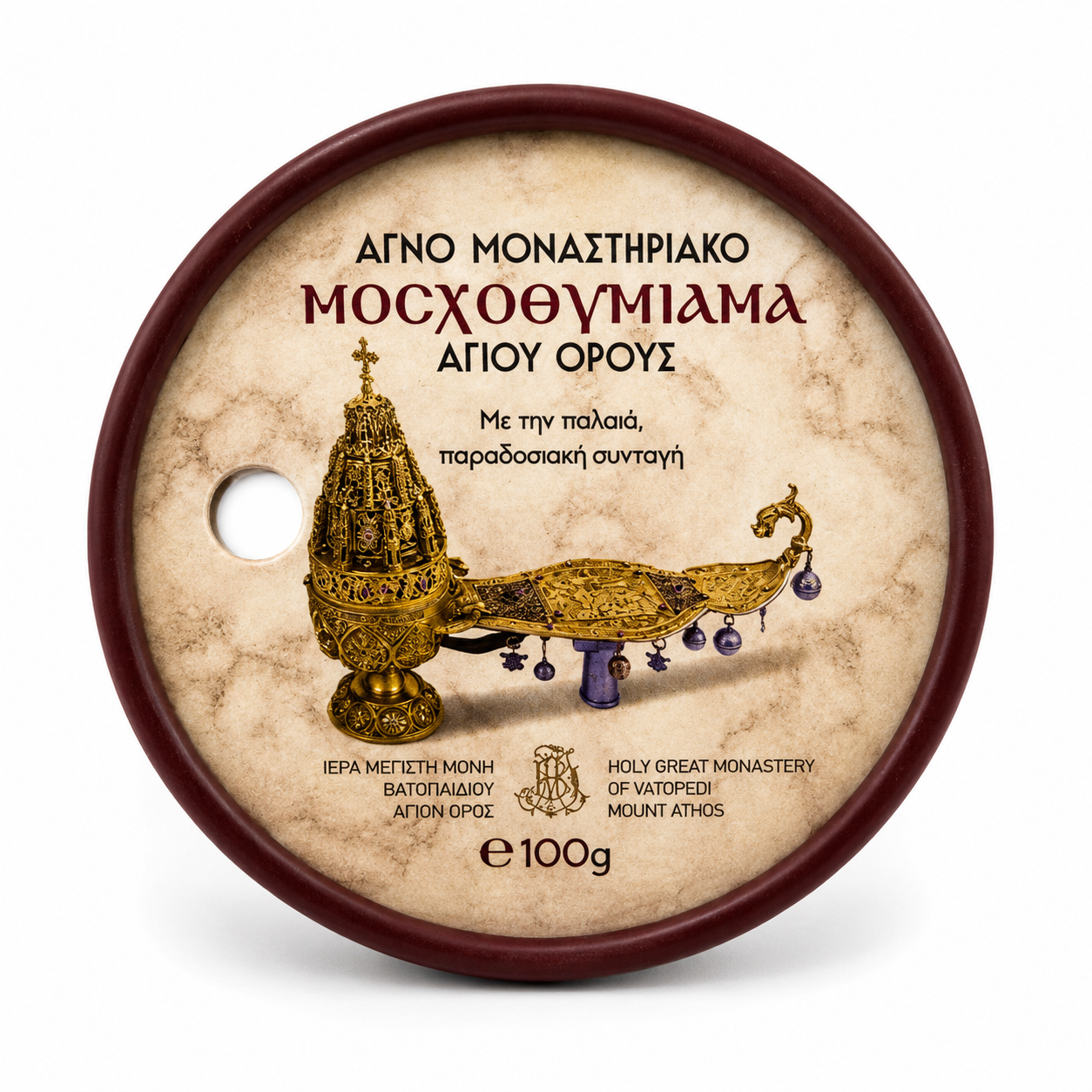 Tamaie de la Manastirea Vatoped - Muntele Athos, Aroma Floarea Noptii, 100 g