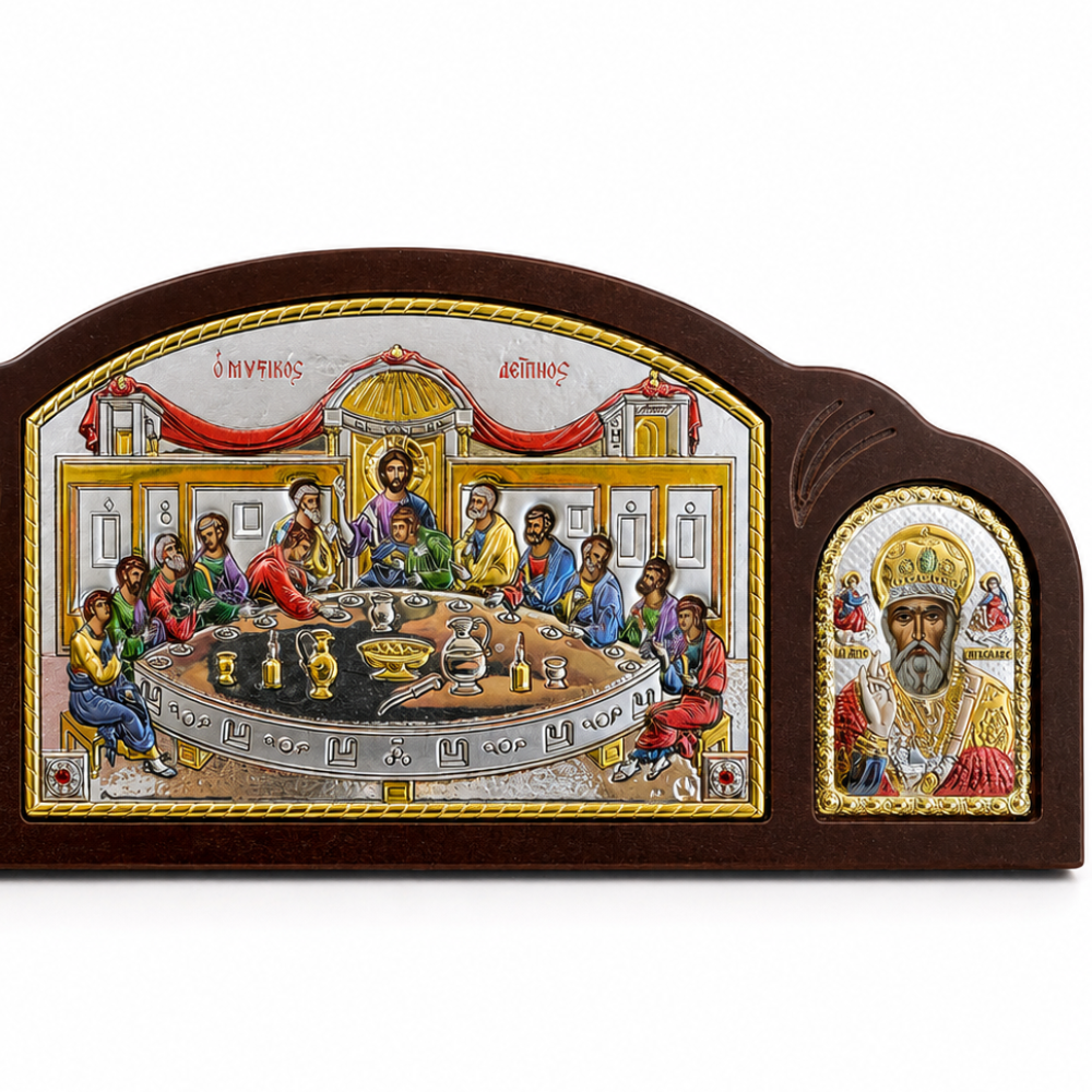 Icoană Tripla Argintată Colorata, Cina cea de Taină 27,5 × 12 cm – Mănăstirea Vatoped, Sfântul Munte Athos
