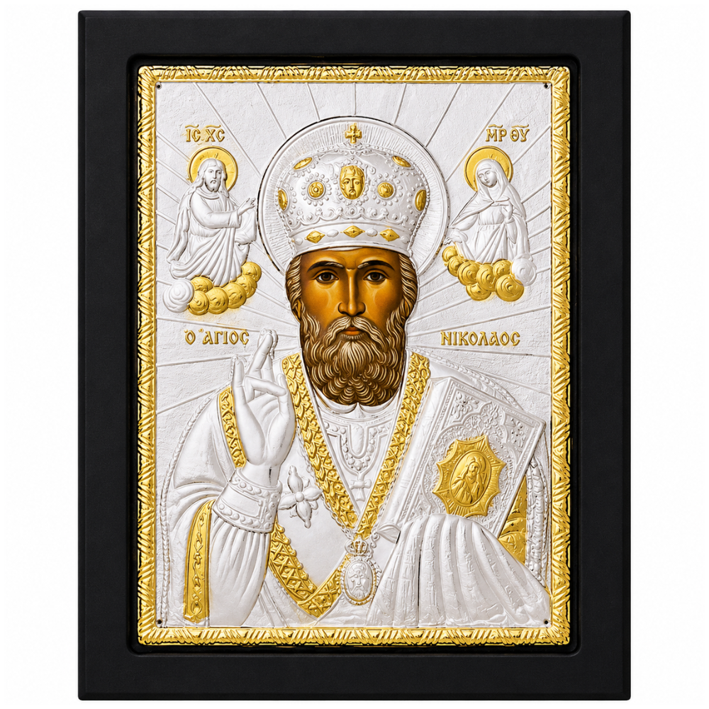 Icoana Sfantului Ierarh Nicolae, Lucrata manual pe lemn de Mahon, Import Athos