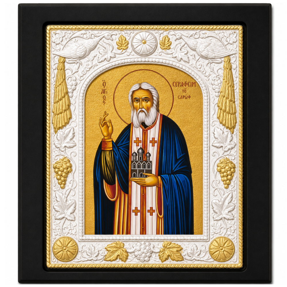 Icoana Sfantului Serafim de Sarov, Lucrata manual pe lemn de Mahon, Import Athos