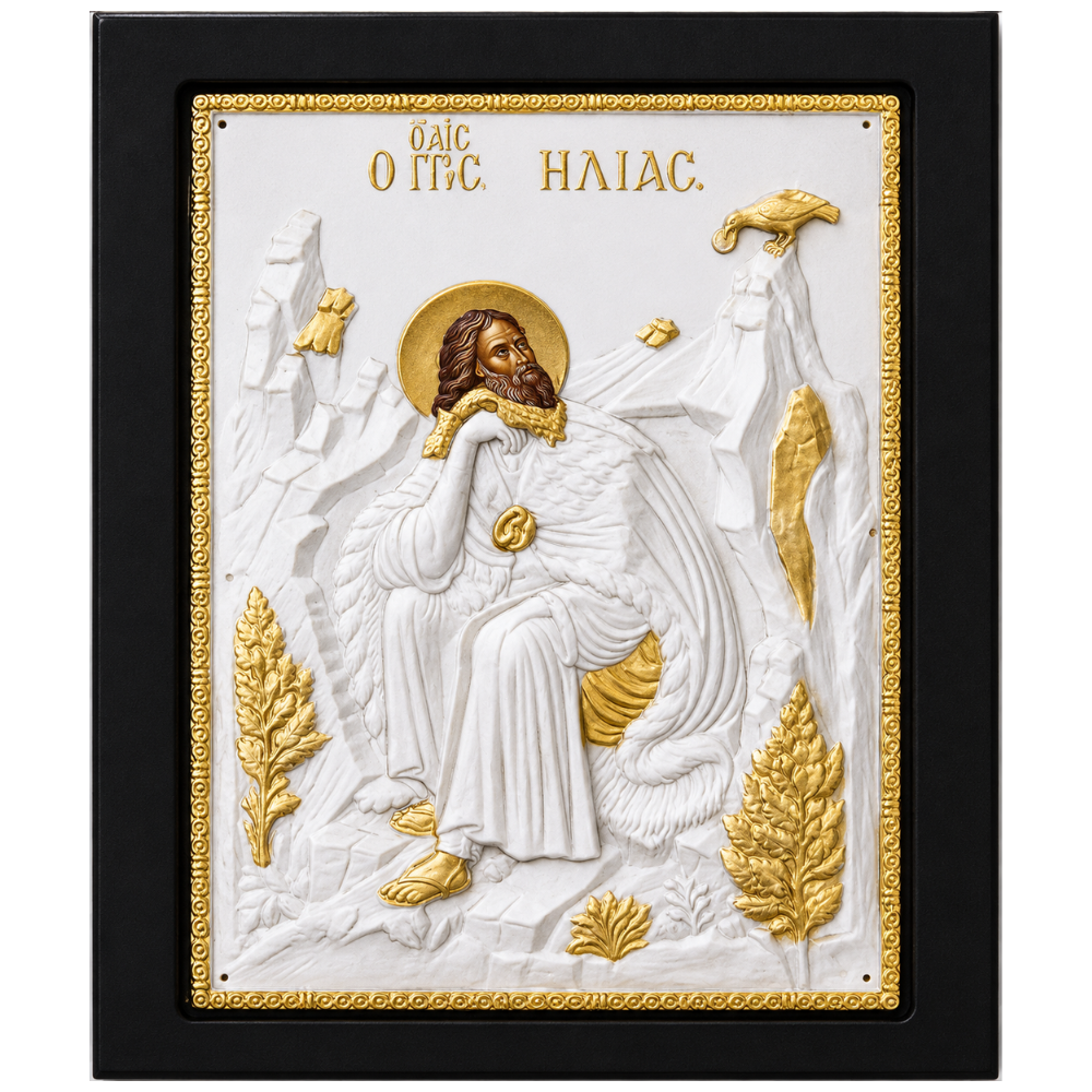 Icoana Sfantului Ilie, Lucrata manual pe lemn de Mahon, Import Athos