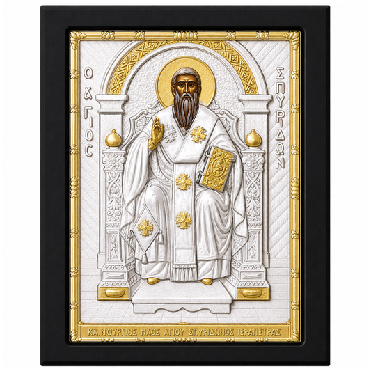 Icoana Sfantului Spiridon, Lucrata manual pe lemn de Mahon, Import Athos