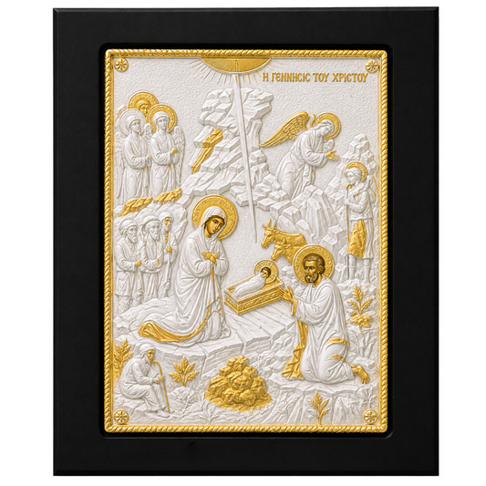 Icoana Nasterea Domnului, Lucrata manual pe lemn de Mahon, Import Athos