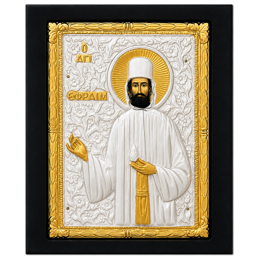 Icoana Sfantului Efrem, Lucrata manual pe lemn de Mahon, Import Athos