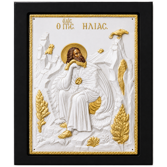Icoana Sfantului Ilie, Lucrata manual pe lemn de Mahon, Import Athos